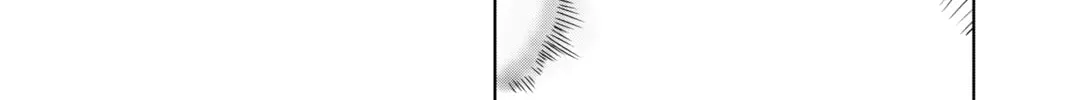 Read Helck chapter 19 image 25 on Lezhin