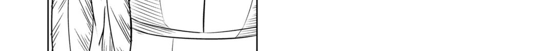 Read Helck chapter 19 image 29 on Lezhin