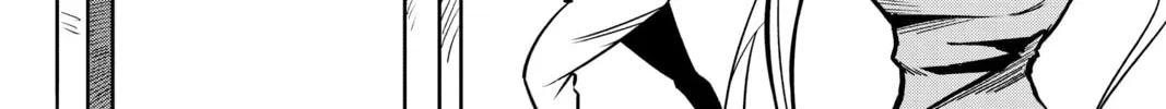 Read Helck chapter 2 image 15 on Lezhin