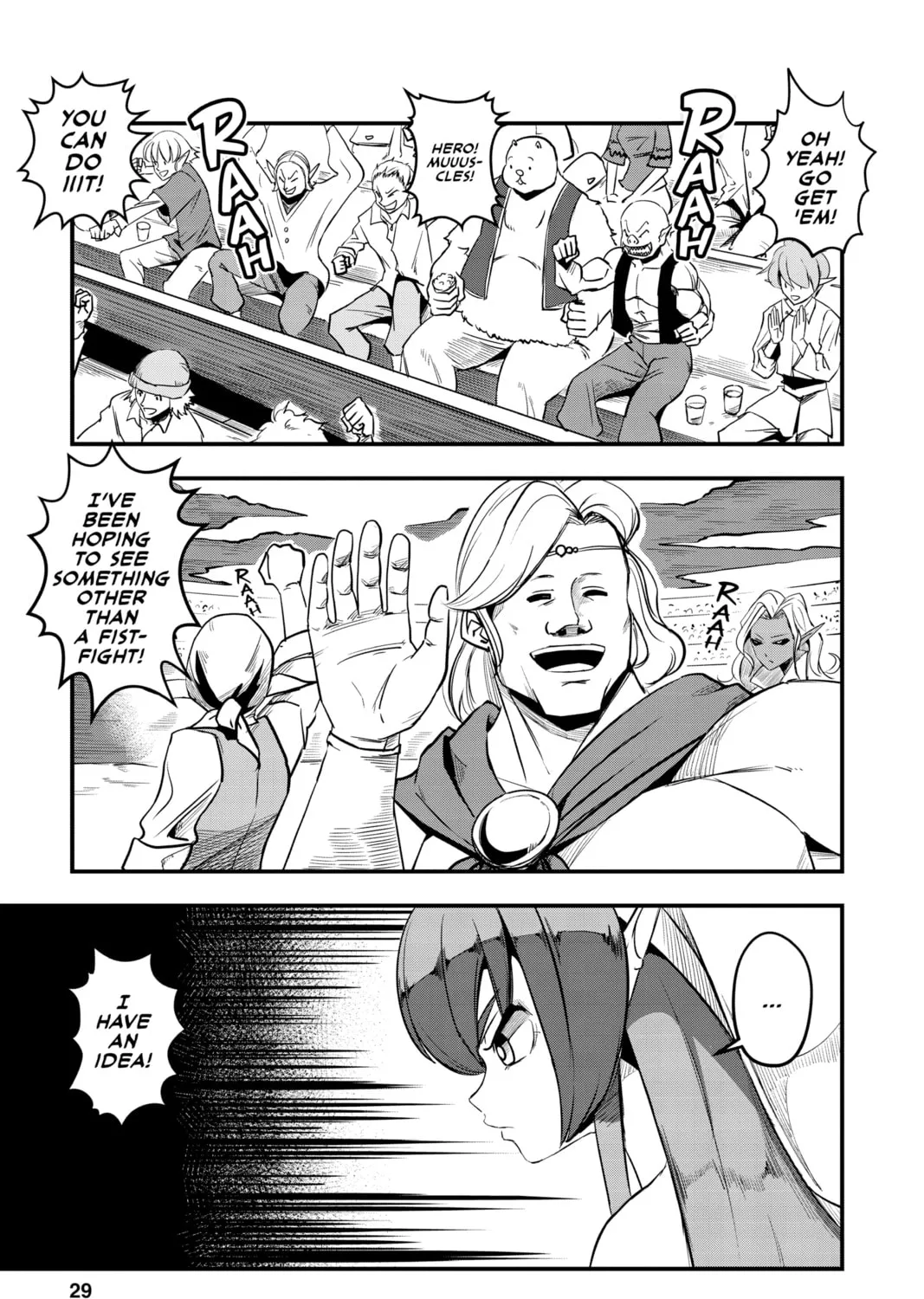 Read Helck chapter 2 image 4 on Lezhin