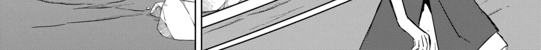 Read Helck chapter 22 image 17 on Lezhin