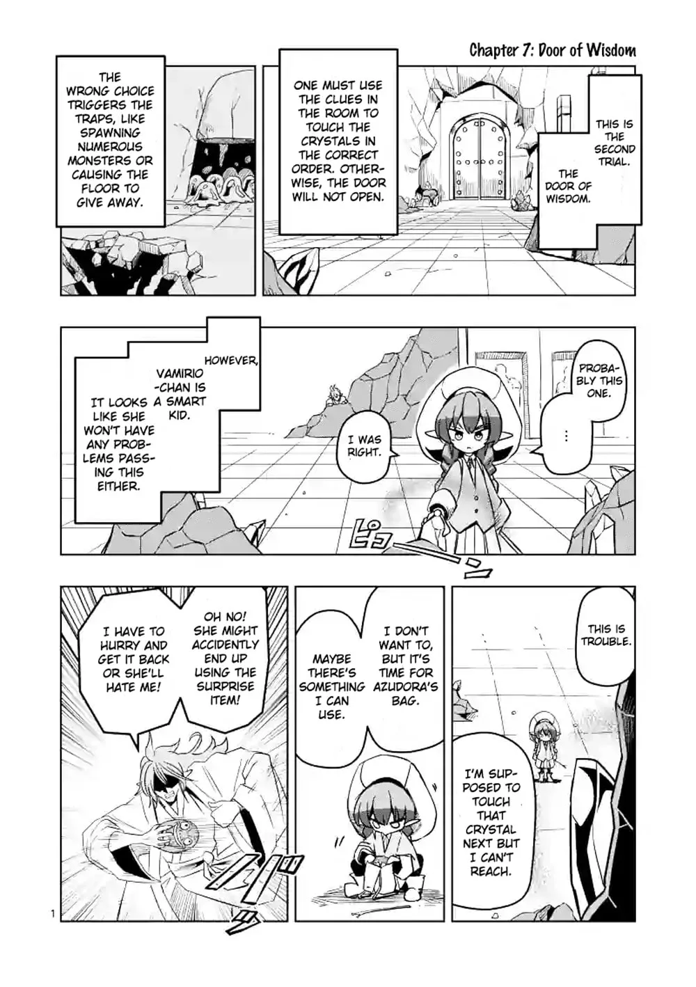 Read Helck chapter 23.5 image 7 on Lezhin