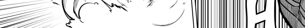 Read Helck chapter 28 image 1 on Lezhin