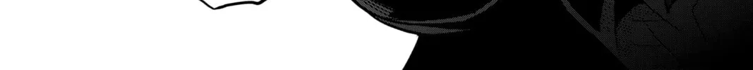 Read Helck chapter 28 image 13 on Lezhin