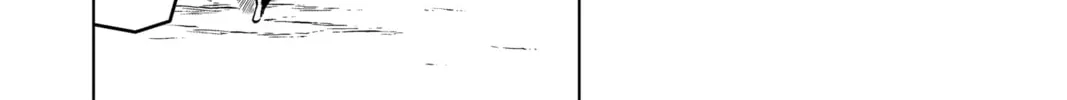 Read Helck chapter 28 image 21 on Lezhin