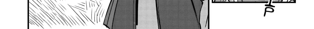 Read Helck chapter 3 image 23 on Lezhin