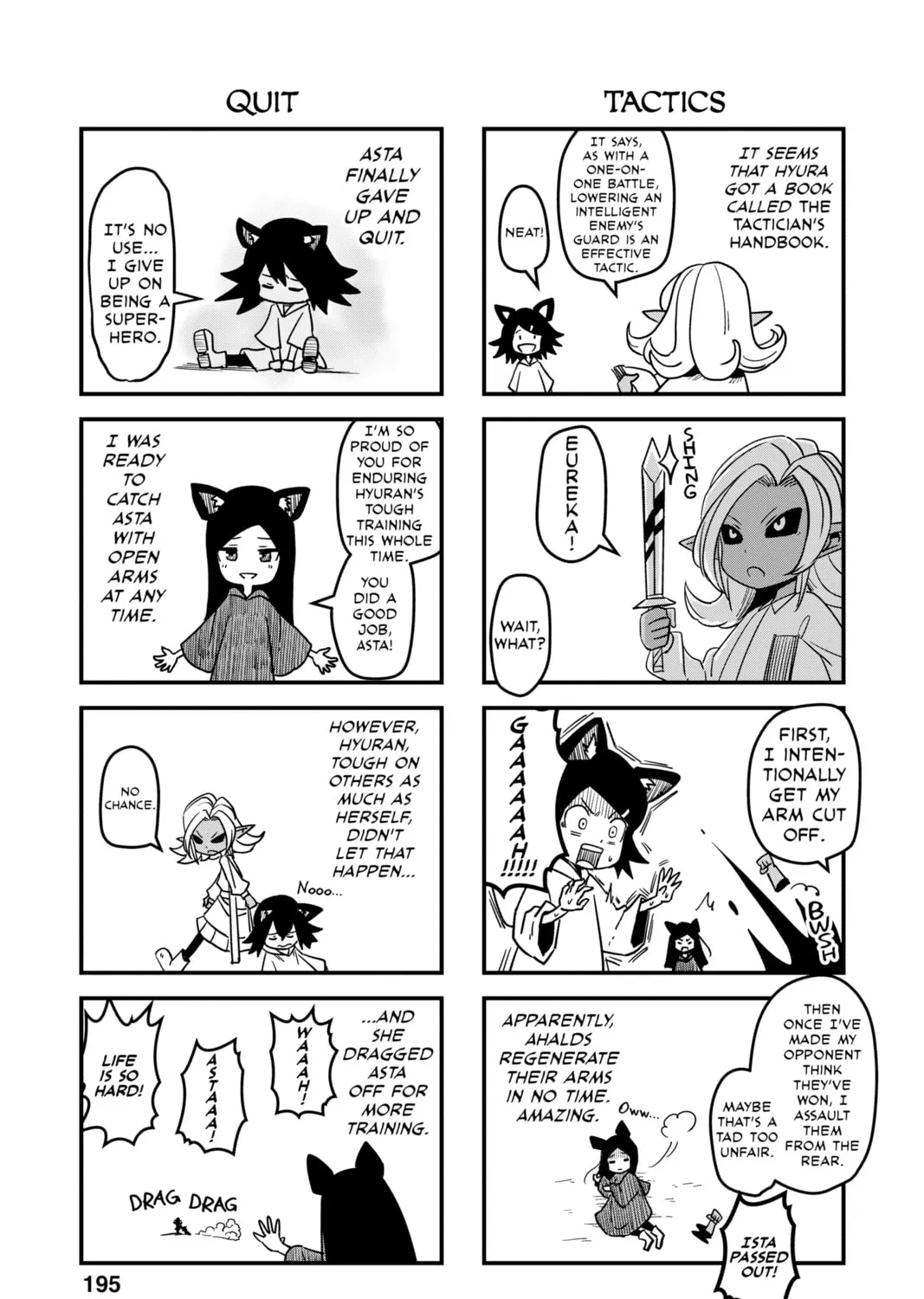 Read Helck chapter 30.5 image 6 on Lezhin
