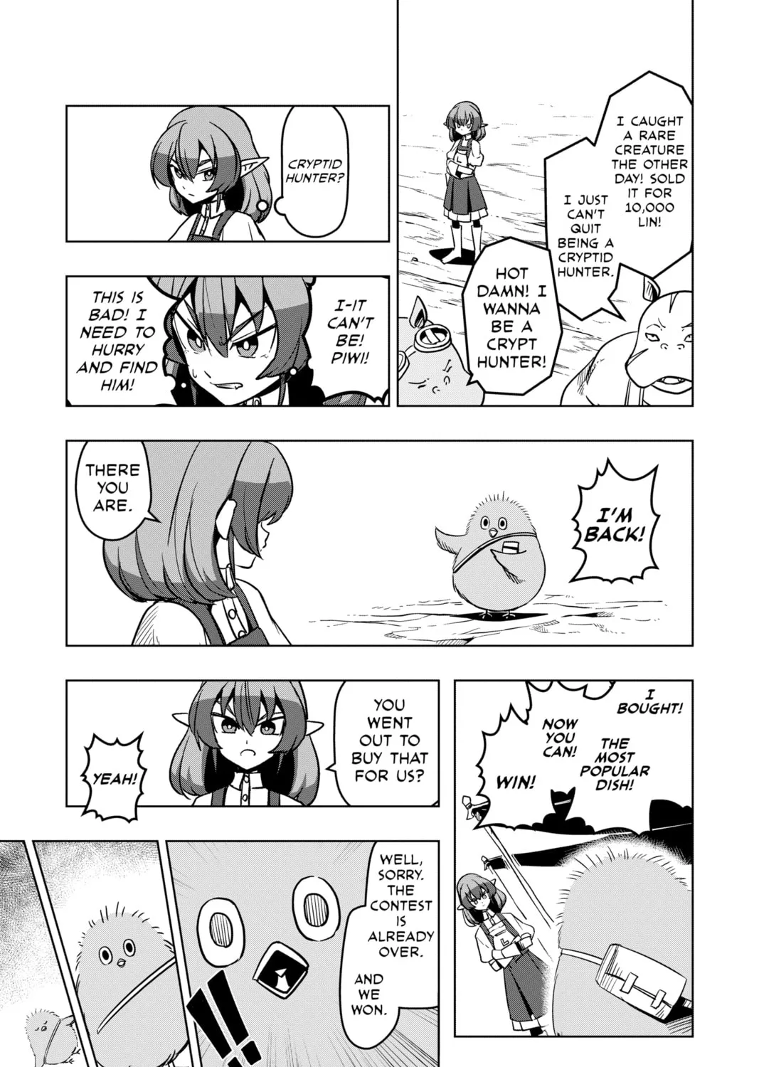 Read Helck chapter 30 image 12 on Lezhin