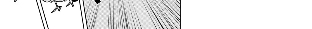 Read Helck chapter 30 image 13 on Lezhin