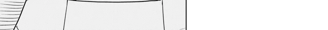 Read Helck chapter 30 image 9 on Lezhin
