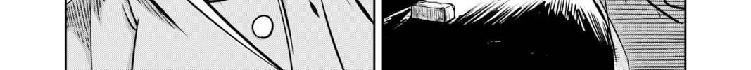 Read Helck chapter 31 image 29 on Lezhin