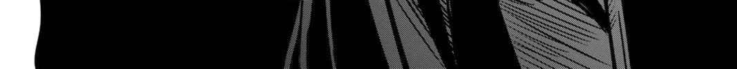 Read Helck chapter 32 image 15 on Lezhin