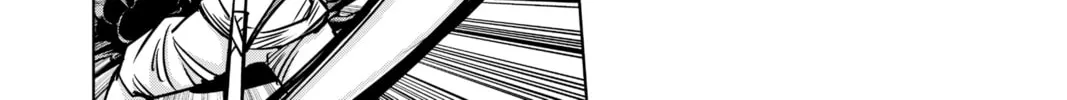 Read Helck chapter 32 image 5 on Lezhin