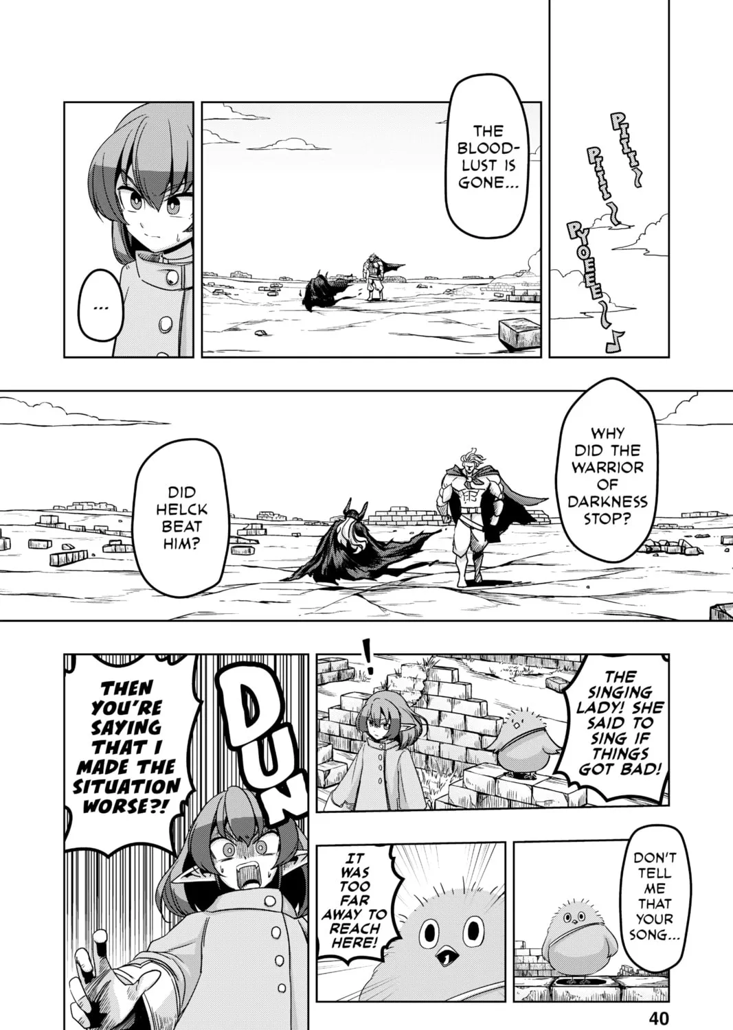 Read Helck chapter 33 image 2 on Lezhin