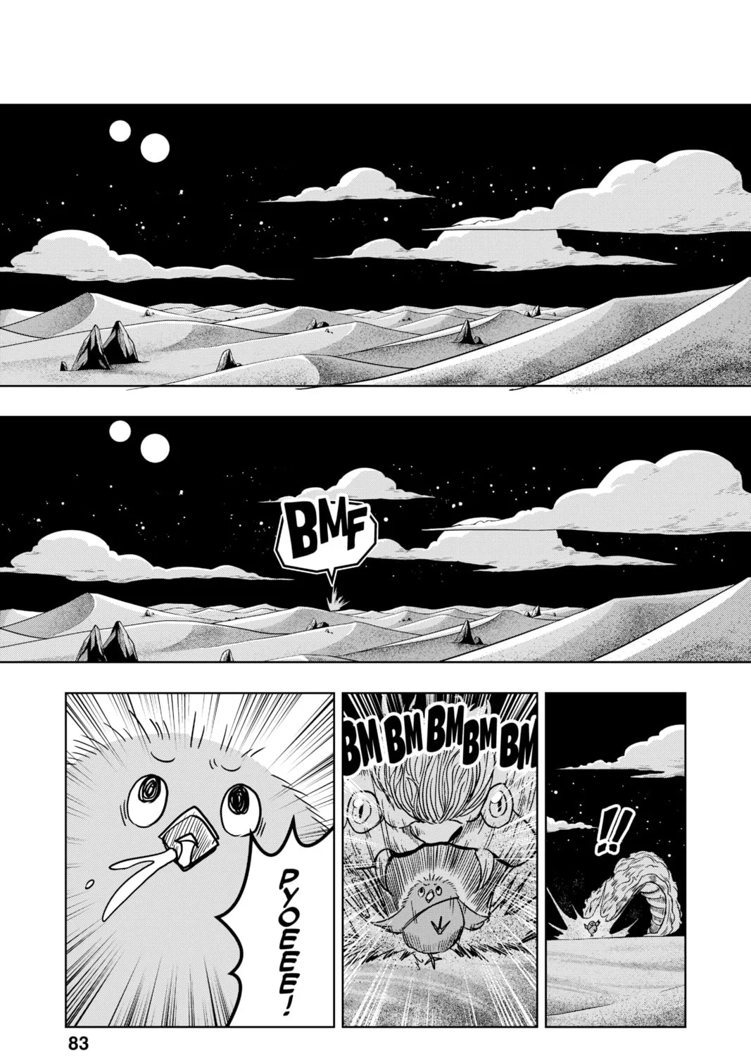 Read Helck chapter 35 image 20 on Lezhin