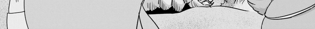 Read Helck chapter 35 image 23 on Lezhin