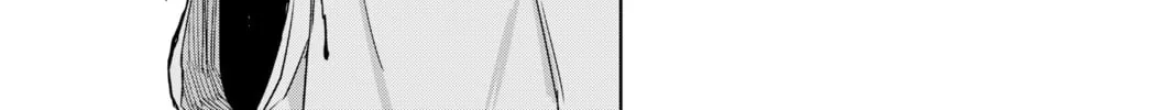 Read Helck chapter 36 image 25 on Lezhin