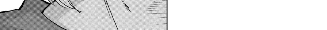 Read Helck chapter 36 image 9 on Lezhin