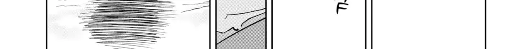 Read Helck chapter 37 image 23 on Lezhin