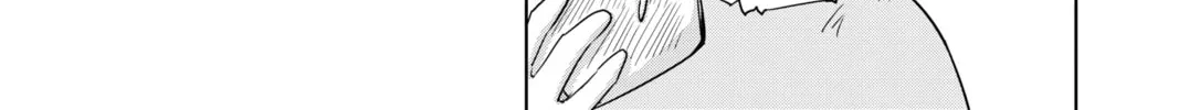 Read Helck chapter 37 image 5 on Lezhin