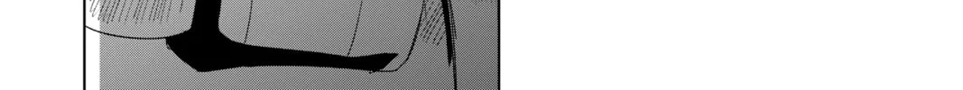 Read Helck chapter 39 image 21 on Lezhin
