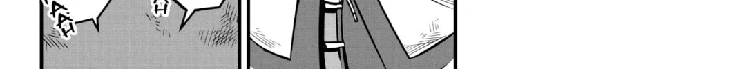 Read Helck chapter 4 image 21 on Lezhin