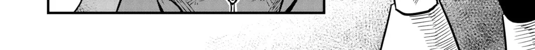 Read Helck chapter 4 image 3 on Lezhin
