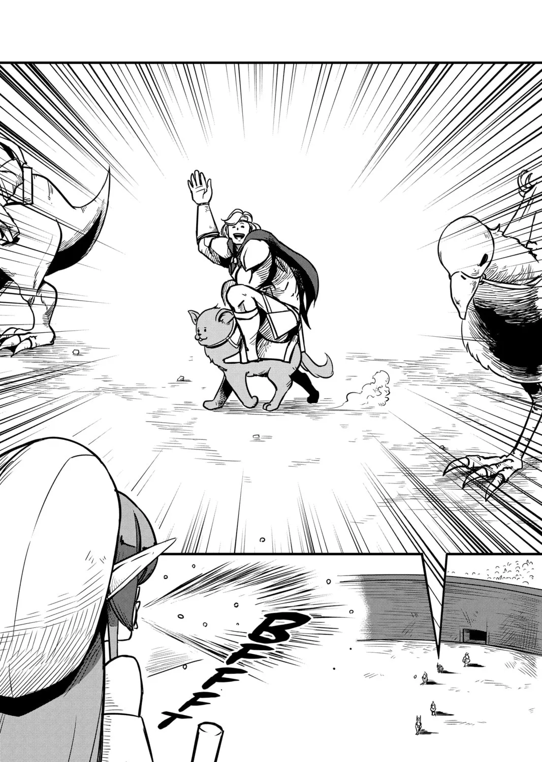 Read Helck chapter 4 image 6 on Lezhin