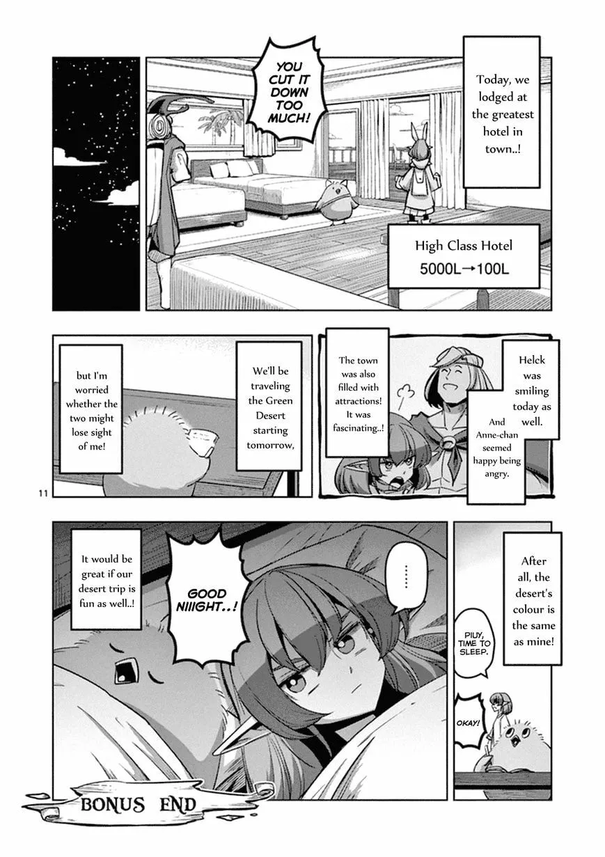 Read Helck chapter 40.5 image 10 on Lezhin