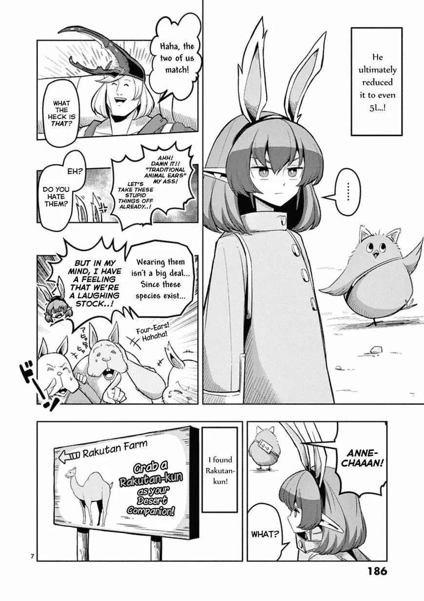 Read Helck chapter 40.5 image 6 on Lezhin