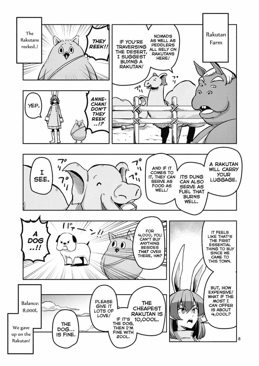Read Helck chapter 40.5 image 7 on Lezhin