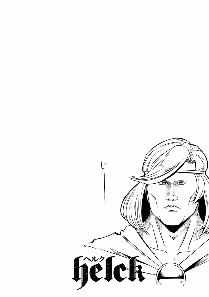 Read Helck chapter 40.6 image 1 on Lezhin