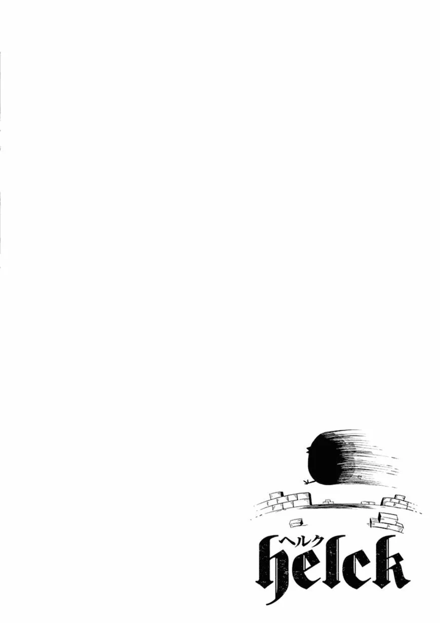 Read Helck chapter 40.6 image 5 on Lezhin