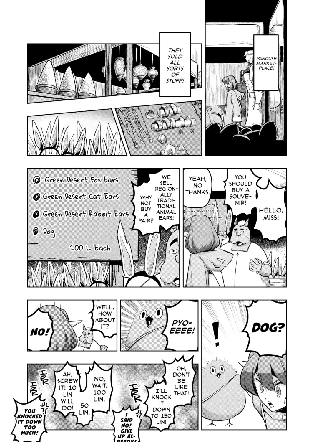Read Helck chapter 41.5 image 10 on Lezhin