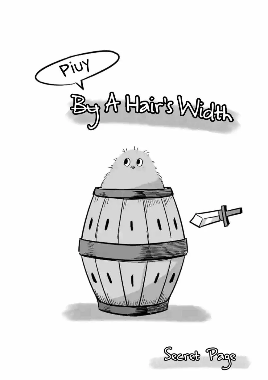 Read Helck chapter 45.5 image 1 on Lezhin