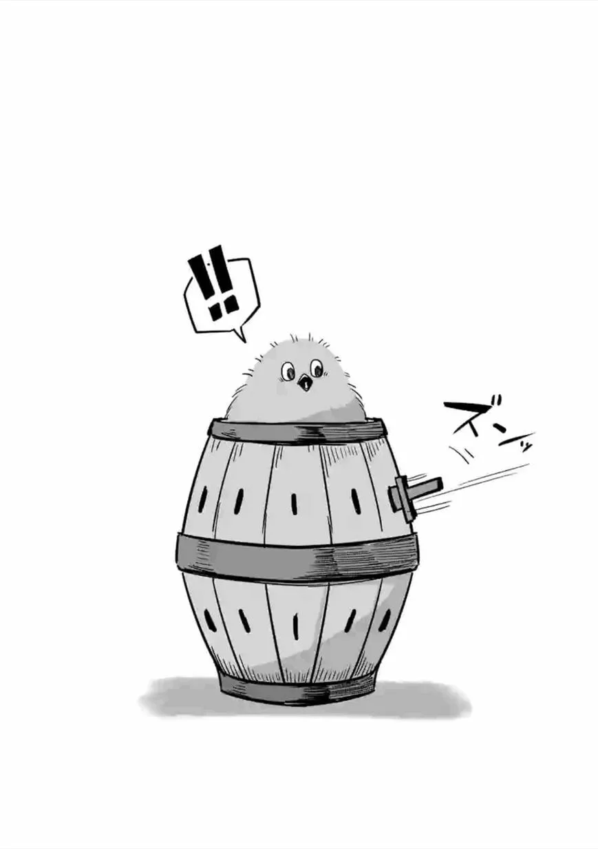 Read Helck chapter 45.5 image 2 on Lezhin