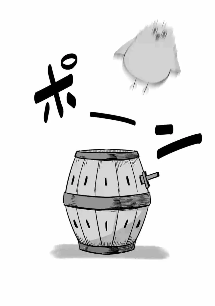 Read Helck chapter 45.5 image 4 on Lezhin
