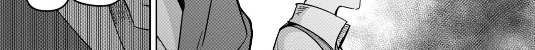 Read Helck chapter 45 image 9 on Lezhin