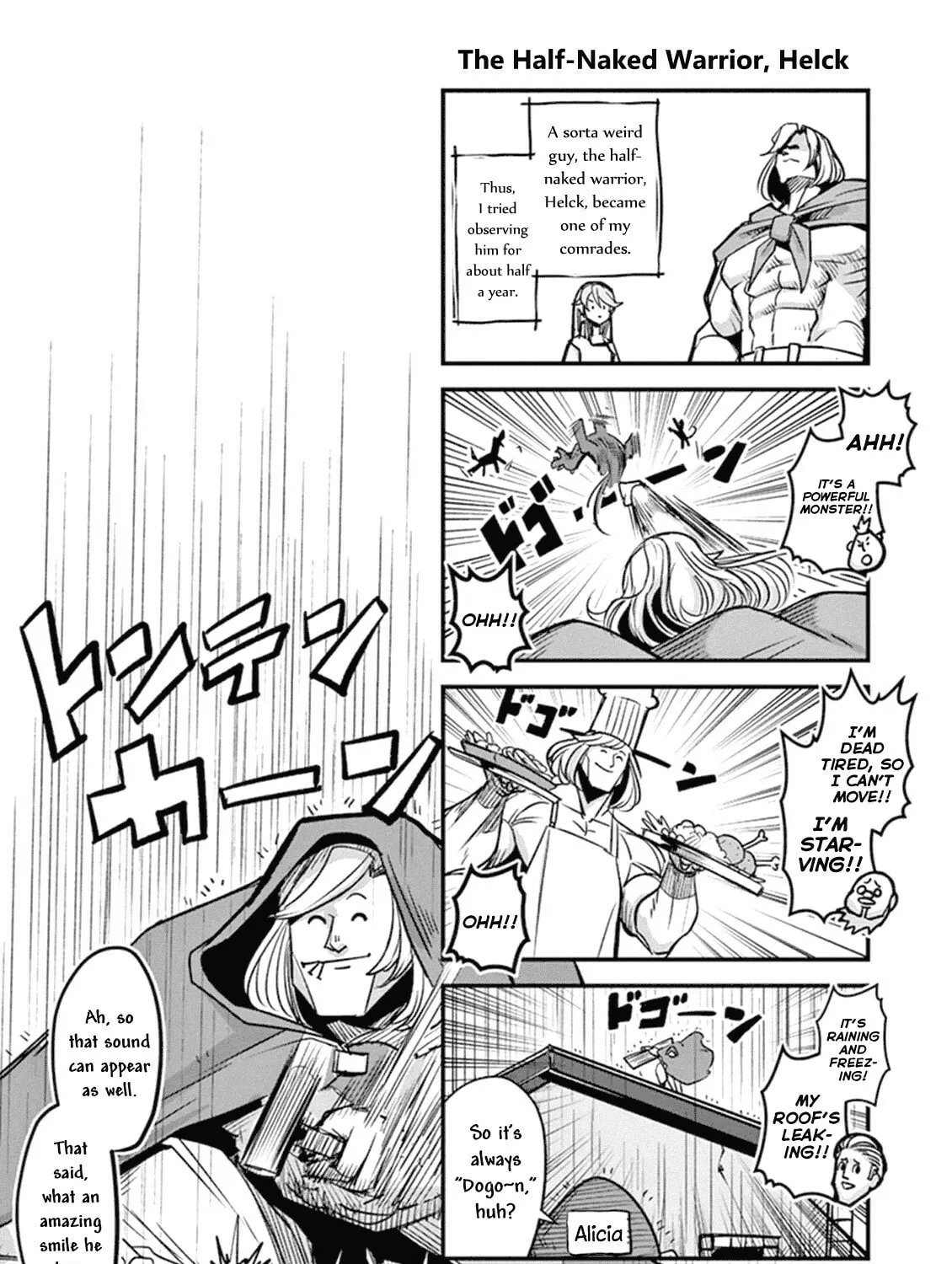 Read Helck chapter 46.6 image 2 on Lezhin