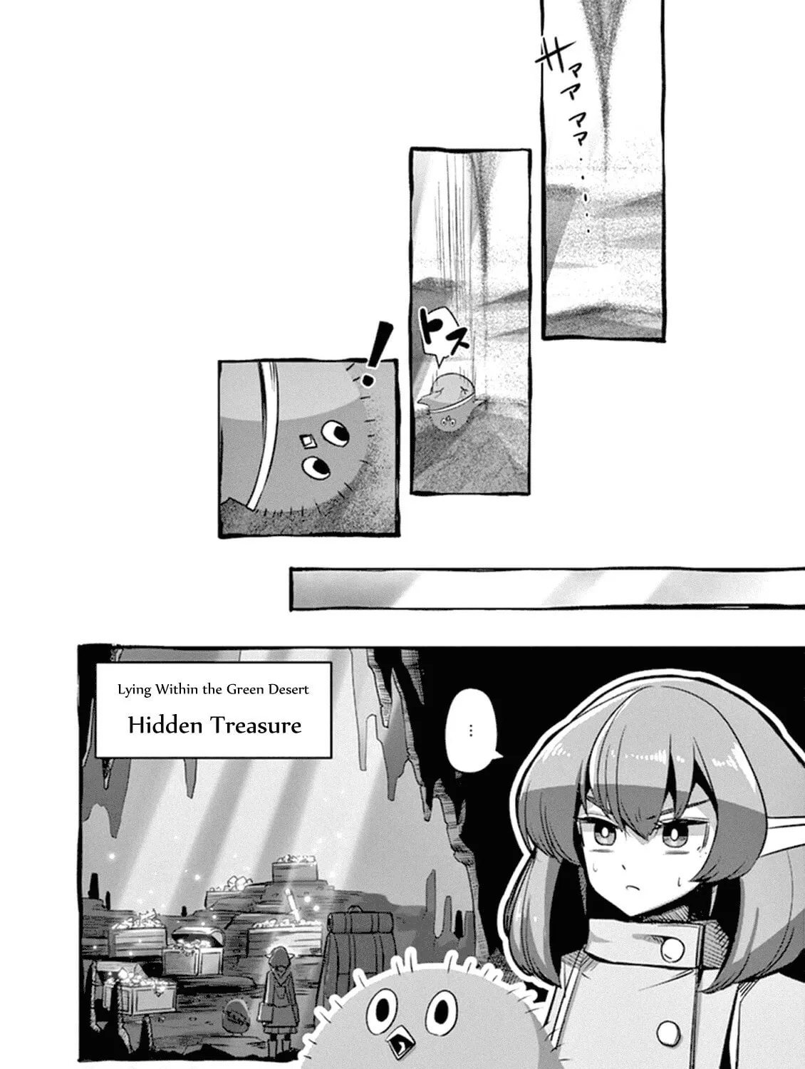 Read Helck chapter 46.7 image 4 on Lezhin