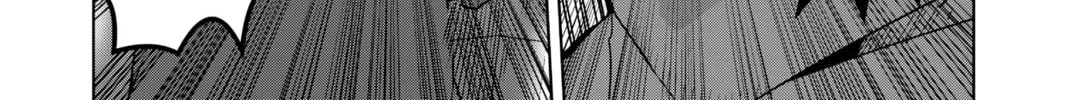 Read Helck chapter 47 image 23 on Lezhin