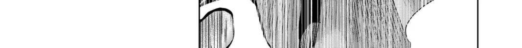Read Helck chapter 47 image 27 on Lezhin