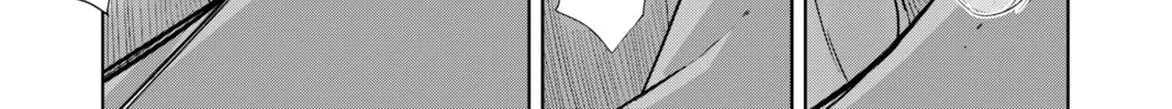Read Helck chapter 49 image 23 on Lezhin