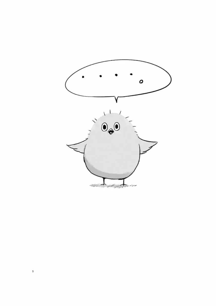 Read Helck chapter 50.7 image 4 on Lezhin