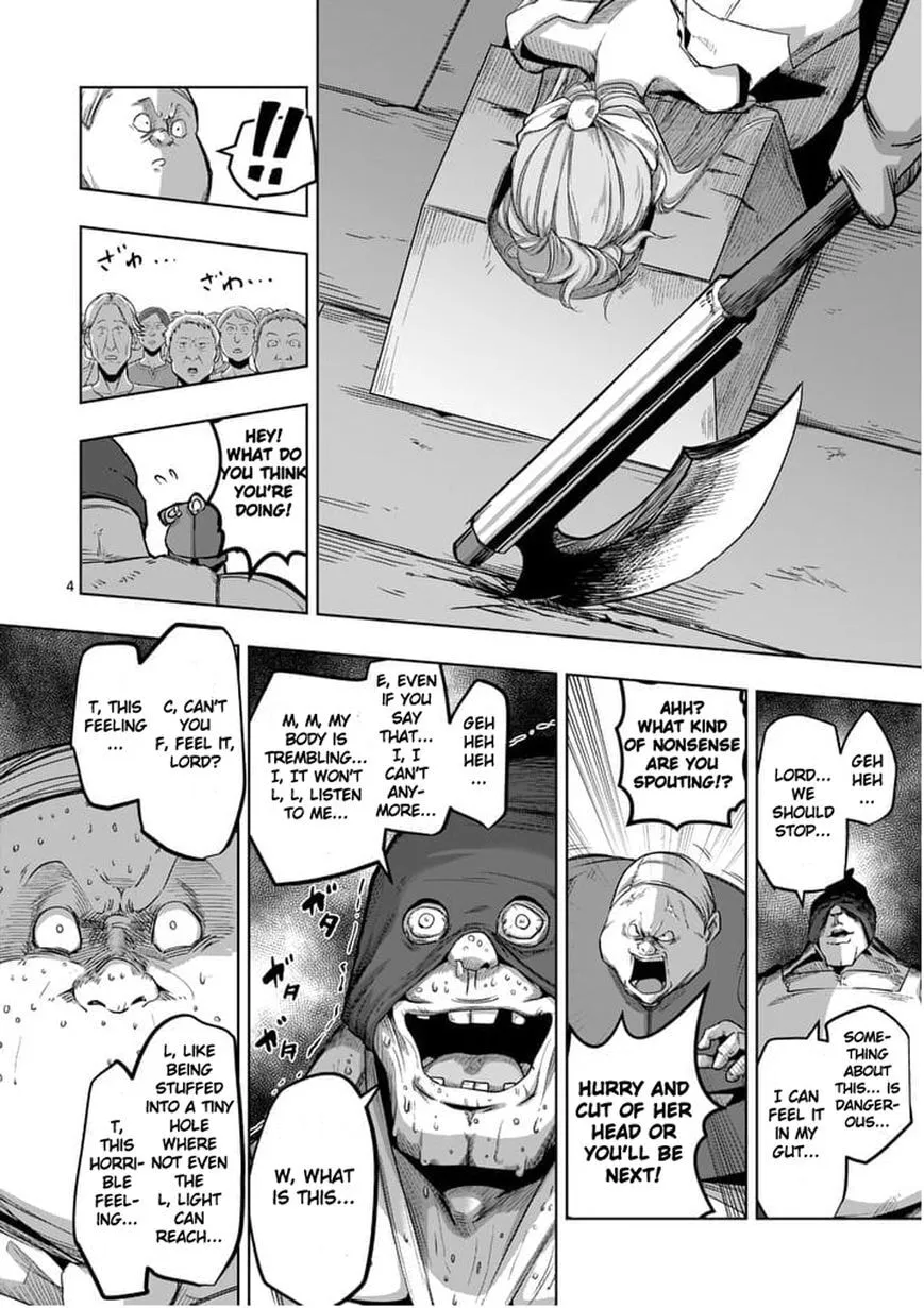 Read Helck chapter 52.1 image 3 on Lezhin