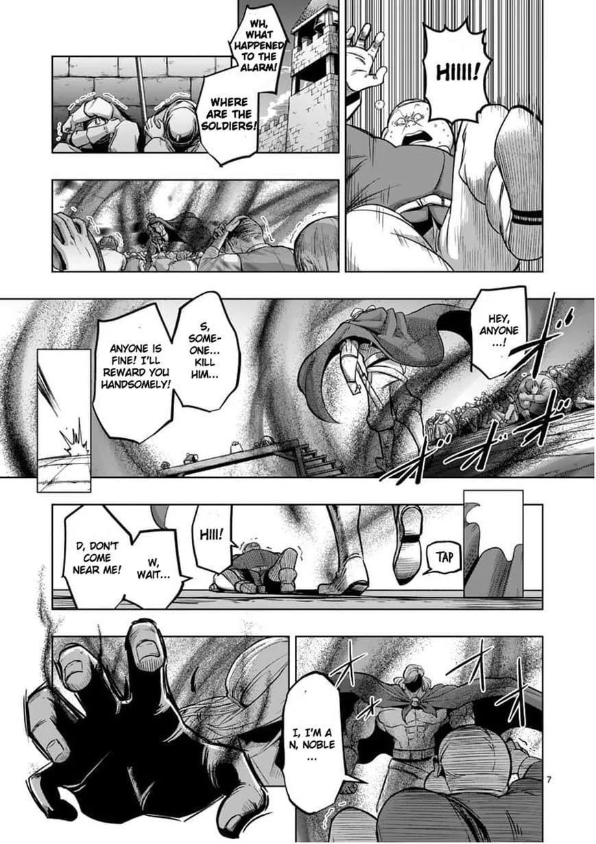 Read Helck chapter 52.1 image 6 on Lezhin