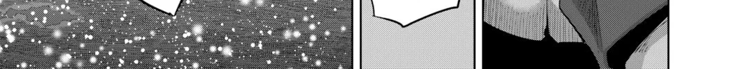 Read Helck chapter 52 image 35 on Lezhin