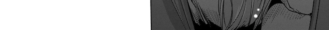 Read Helck chapter 52 image 37 on Lezhin