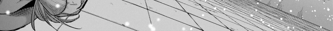 Read Helck chapter 52 image 39 on Lezhin