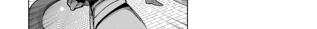 Read Helck chapter 52 image 41 on Lezhin
